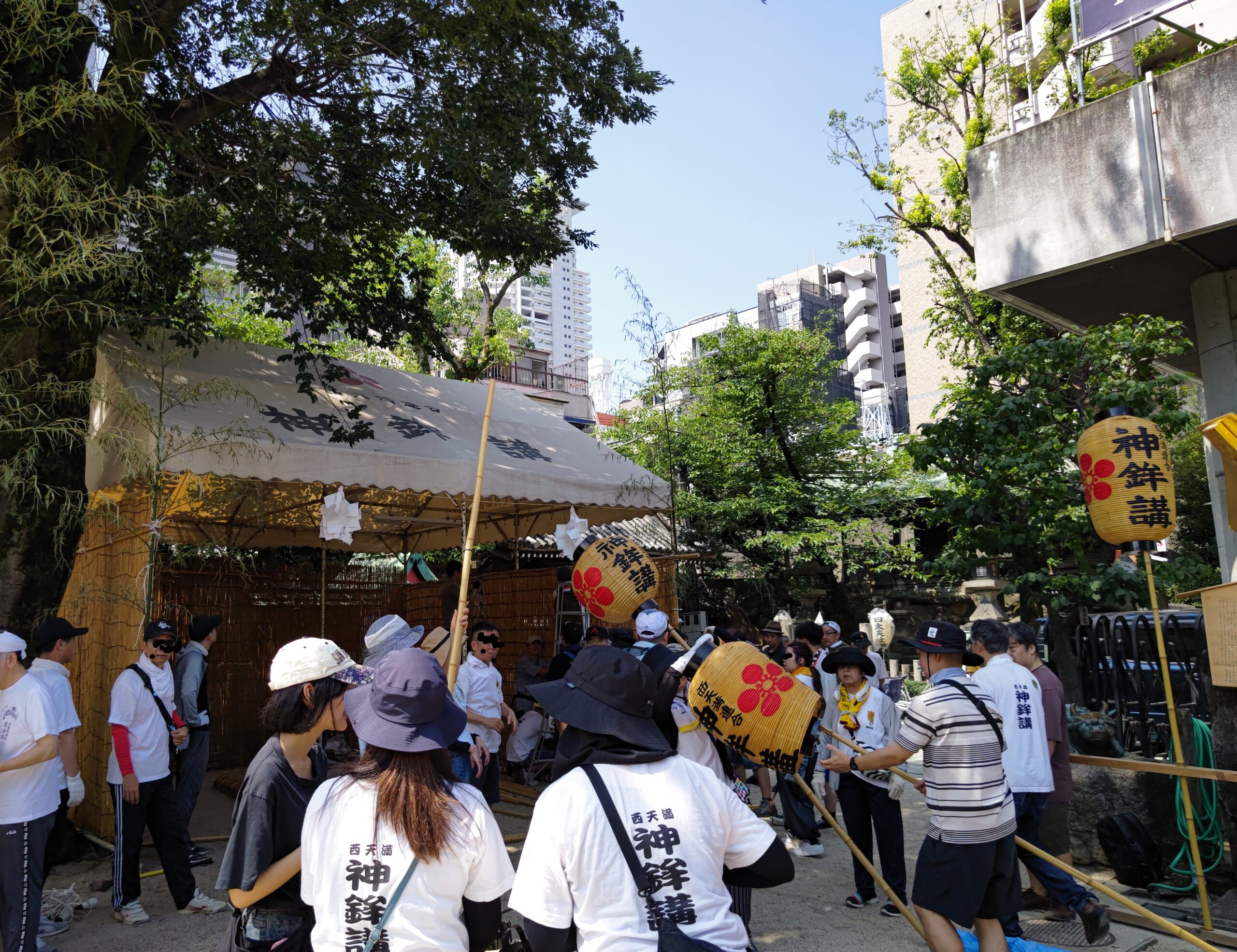 臨時休業のお知らせ(7月24日、25日)